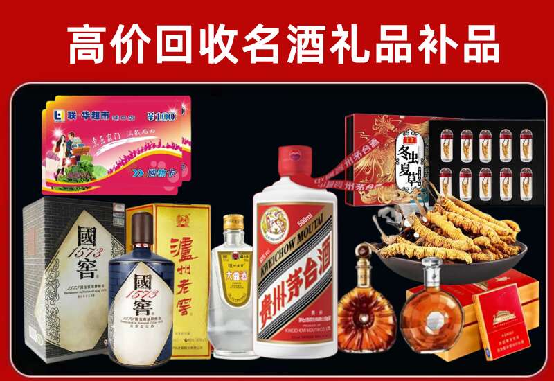 徽州回收虫草价格